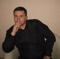 Отзыв от Руслан - виза ДТВ